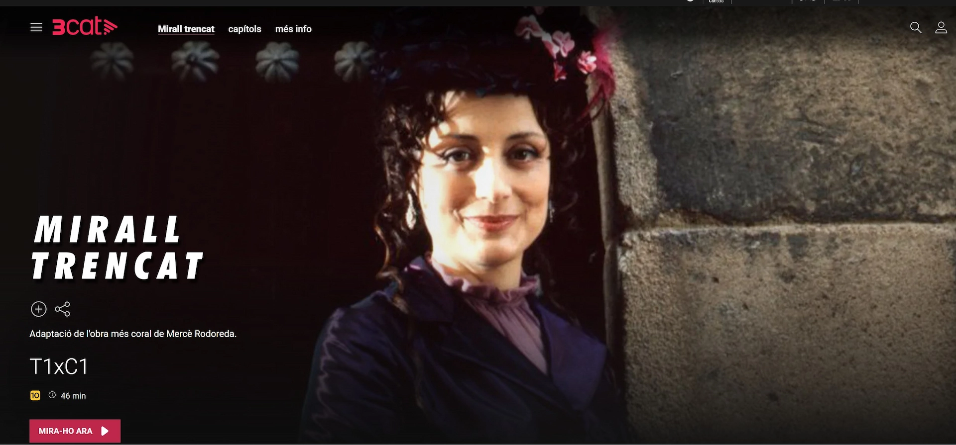 Mirall trencat (13 episodes)